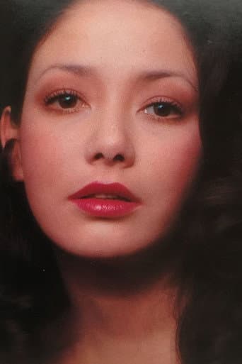 Reiko Aso