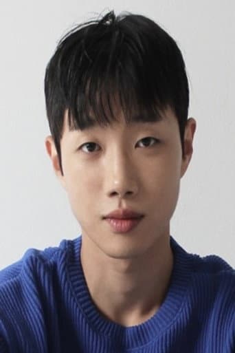 Choi In-U
