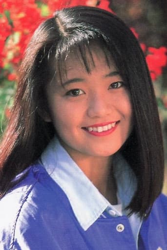 Sayuri Uchida