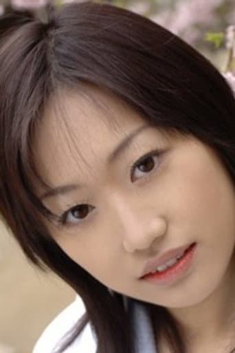 Yuna Katase