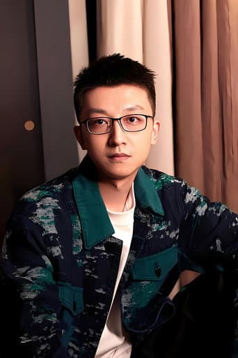 Meng Chuan