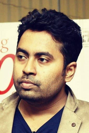 Manas Mukul Pal profile photo