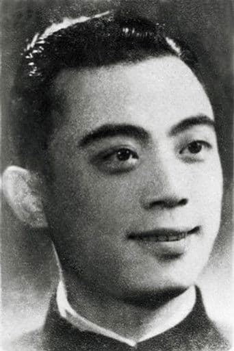 Lingtong Qi