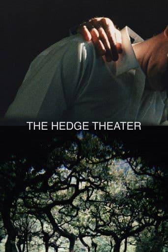 The Hedge Theater
