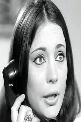 حنان يوسف