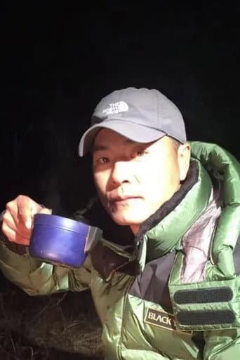 Song Wu profile photo