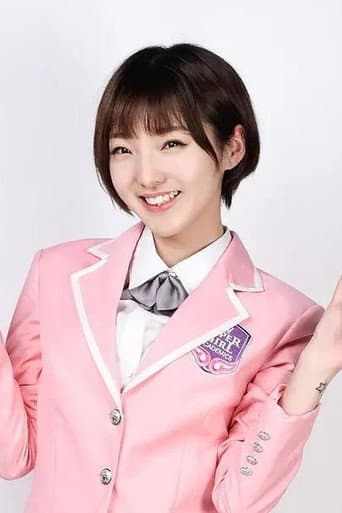 Qiang Dongyue