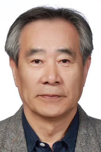 Hwang Il-Chung