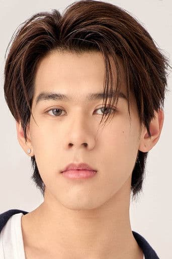 Chayatorn Trairattanapradit