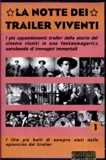 La notte dei trailer viventi