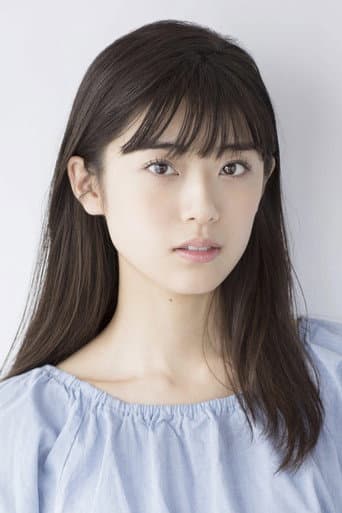 Mei Tanaka