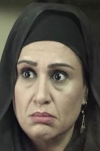 Maryam Saeed Saleh
