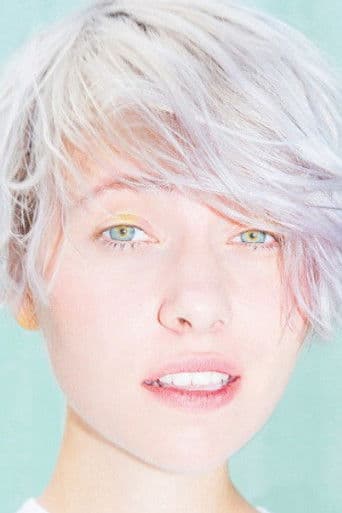 Ekaterina Shilonosova