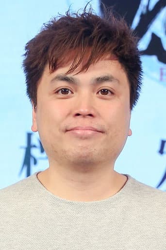 Amp Wong profile photo