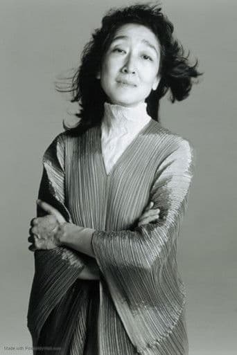 Michiko Uchida