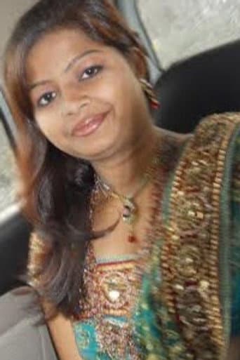 Mala Goswami
