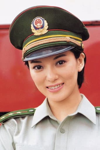 Diana Pang Dan