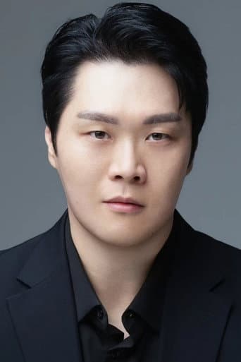 Yoon Jong-won