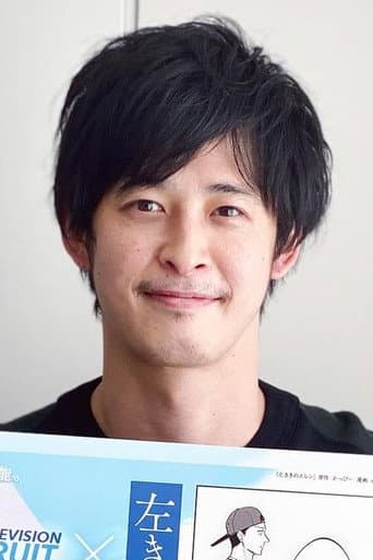 Yusuke Noda profile photo