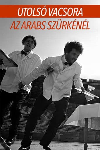 Last Supper at the Arabian Gray Horse