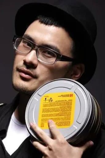 Yan Jia profile photo