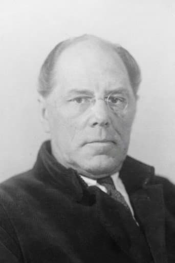 Nikolai Shamin