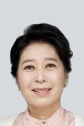 Hyun Sook-hee