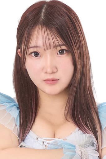 Kizuna Tanaka