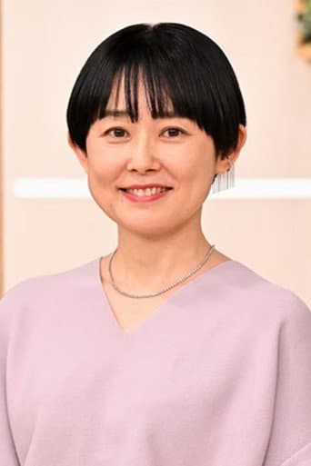 岩田 まこ都