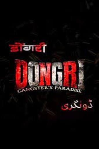 Dongri: Gangster's Paradise