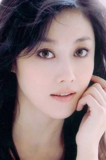 Fu Chong