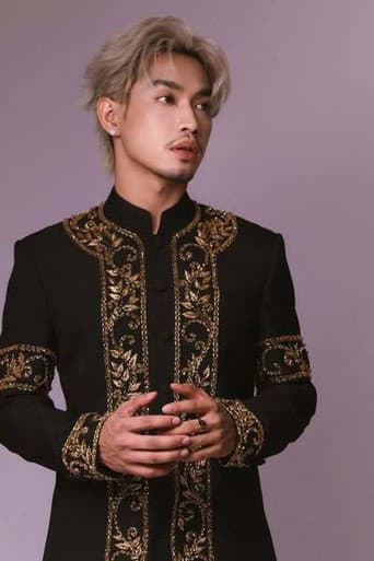 Prince