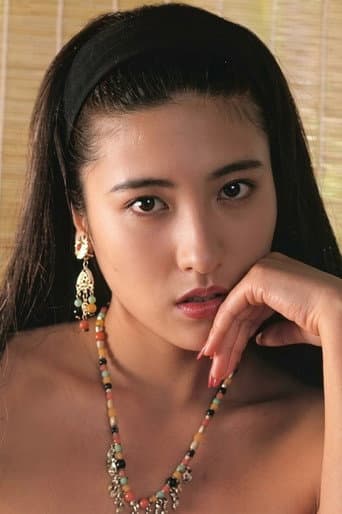 Mariko Itsuki