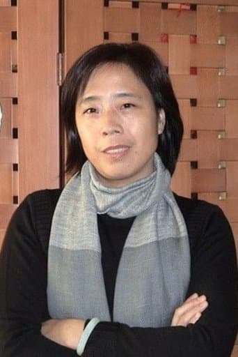 Miao Yue