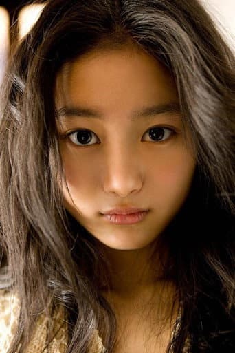 Shioli Kutsuna