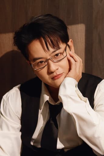 Thanh Duy
