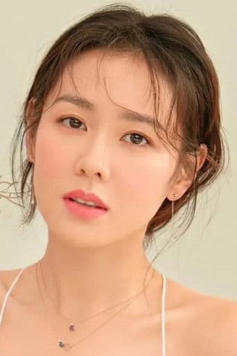 Son Ye-jin