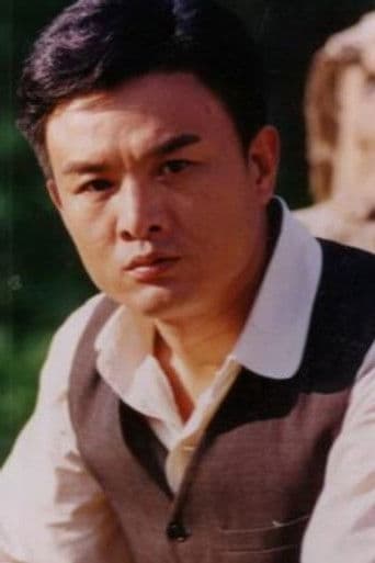 Yang Lishan