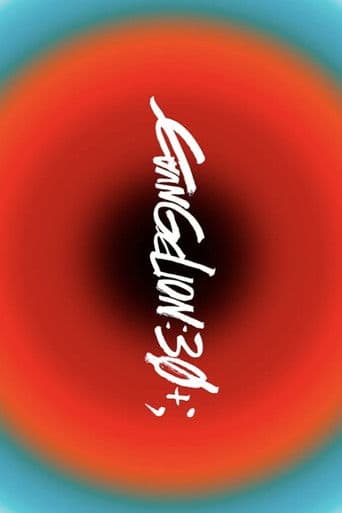 EVANGELION:30+； 30th ANNIVERSARY OF EVANGELION