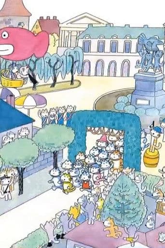 Eleven Cats' Marathon