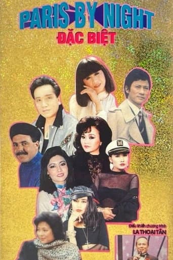 Paris By Night 13: Đặc Biệt