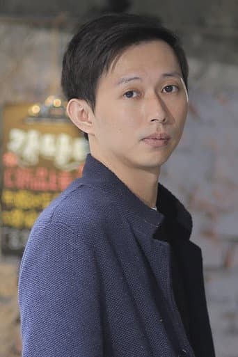 Shiang-An Chuang profile photo