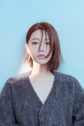 Huang Wei-ting
