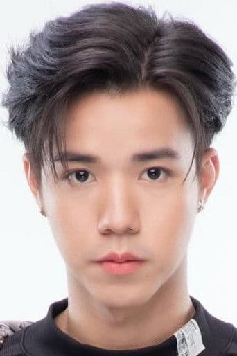 Napakawat Kettreekorn