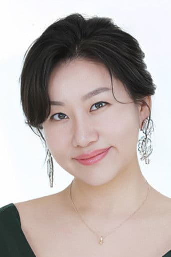 Ha Eun-seom