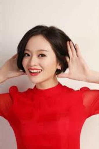 Li Shanyu
