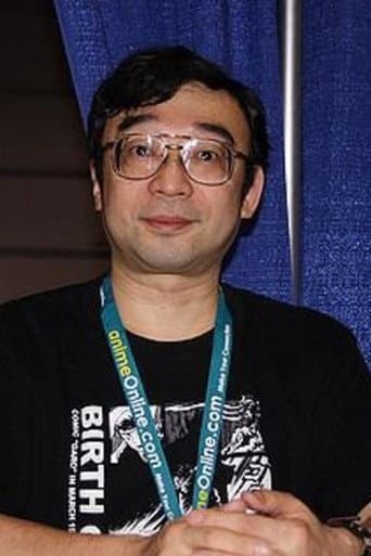 Yuji Moriyama