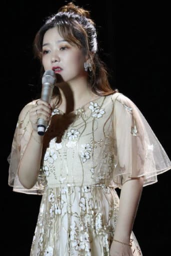 Qiao Shiyu