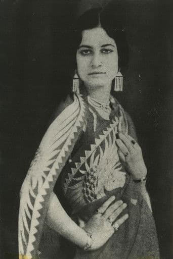 Jahanara Kajjan