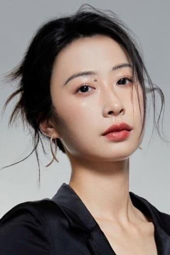 Weng Yizhen